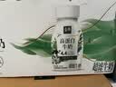 伊利金典4.4g高蛋白牛奶整箱 250ml*10瓶  礼盒装 实拍图