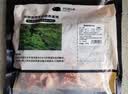 京东跑山猪黑猪肋排骨块 1.6斤 免切含软骨红烧炖汤猪肋骨生鲜食材 实拍图