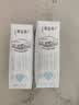 蒙牛特仑苏嗨Milk脱脂纯牛奶250ml*10盒 0脂肪 精美京绣 送礼礼盒 实拍图