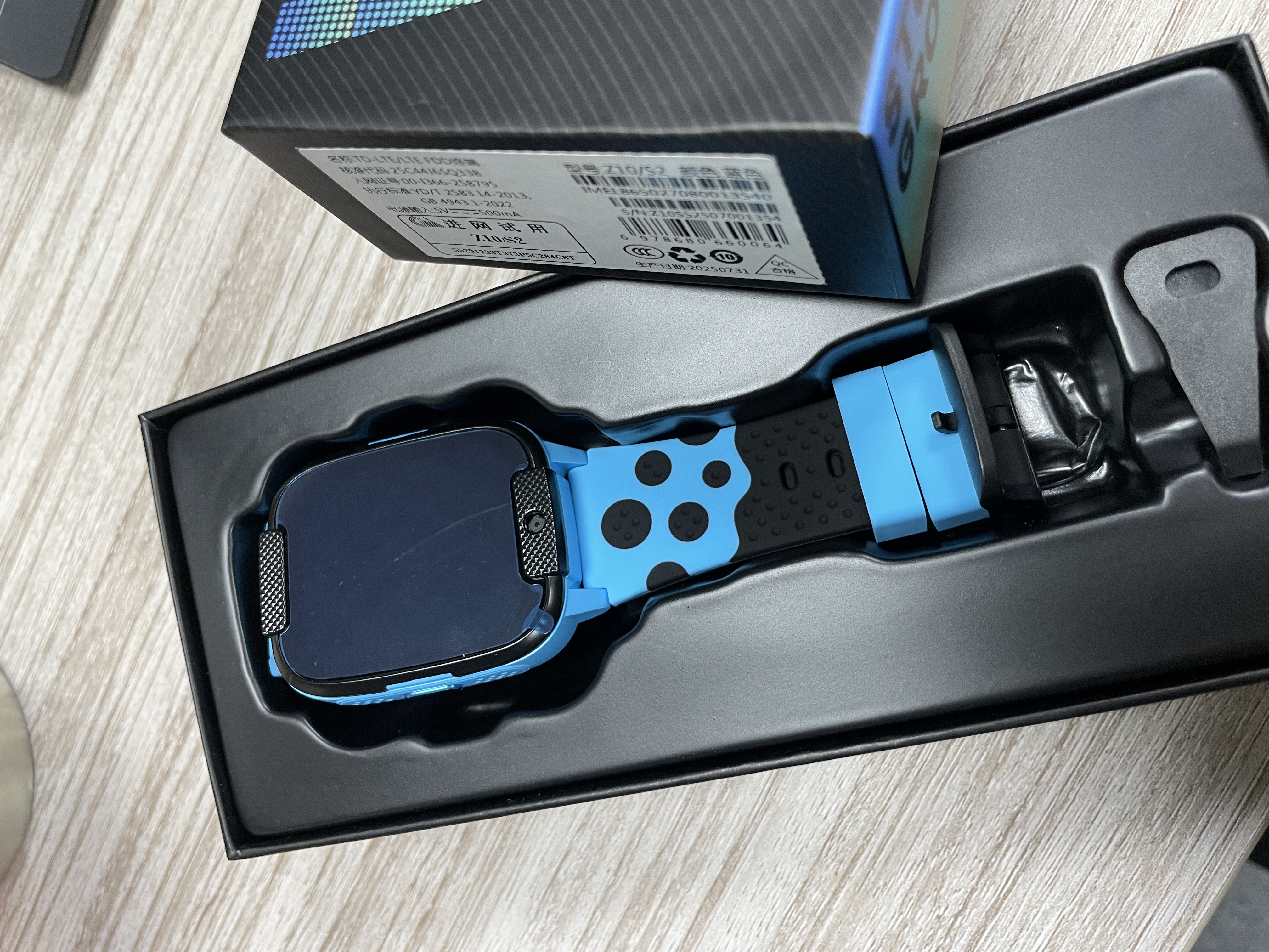 守护宝中兴儿童电话手表全网通4G视频通话GPS定位超长待机移动支付防水天才运动计步无游戏小学生防沉迷 实拍图