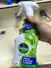 滴露（Dettol）除霉喷雾除霉除菌剂去霉斑 墙面洗衣机冰箱胶圈除霉清洁杀菌去垢 【去除霉斑霉味】除霉喷雾500ml 实拍图