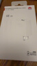华为超级快充充电器原装线充套装(充电器+1米5A TypeC数据线)40W快充/单口插头 适用华为手机 实拍图