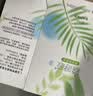海俪恩隐形眼镜护理液森呼吸500*2+120ml大瓶小瓶多效护理液清洗液 实拍图
