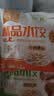 福月德【手工饺】清真牛羊肉水饺煎蒸饺子馄饨锅贴儿童早餐生鲜速冻食品 牛肉芹菜2+牛肉大葱2+牛肉萝卜2 实拍图