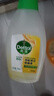 滴露（Dettol）地板清洗剂柠檬750ml 拖地清洁剂地板瓷砖清洁剂拖地专用开荒保洁 实拍图