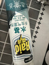 雷达（Raid）杀虫剂喷雾550ml*1瓶水基无香型 植物友好 实拍图