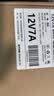 悠品 12V7A电源适配器线AOC液晶电脑显示器一体机通用监控摄像头打印机触摸收银机工控机充电器 实拍图