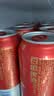 百威【梅西同款】经典红罐啤酒450mL 18罐整箱装喜宴中秋送礼 实拍图