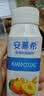 伊利安慕希黄桃燕麦风味酸奶200g*8瓶/箱 中秋礼品 礼盒装 实拍图