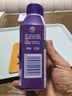 滴露（Dettol）洗衣机清洁剂强力除垢杀菌清洗洗衣机消毒去污250mL薰衣草 实拍图