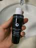 兰蔻肌底焕活修护精华水 50ml×3 滤镜水超修小黑瓶精华水 细腻提亮 实拍图