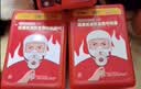 趣行防毒面具消防面具防烟面罩火灾逃生过滤式消防自救呼吸器TZL30 实拍图
