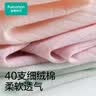 全棉时代京东专供年度热销女士内裤纯棉里裆抗菌透气竖条肌理三角裤3条装 实拍图