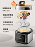 苏泊尔（SUPOR）有钛0涂层新品速嫩蒸鲜呼吸电压力锅5L超高压120kPa 2000W上蒸下煮电饭煲4-6人SY-50FC5051 实拍图