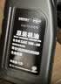 德奥原装备件原厂全合成机油SP 5W-40适用奥迪A3L A4L A6L A8L Q3Q5Q7京东养车 实拍图