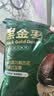 新边界九蒸九晒黑金枣500g 新疆特产去皮去核灰枣红枣独立包装即食枣子 实拍图