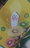 佳沛（zespri）新西兰 阳光金奇异果12粒特大果单果124-146g 猕猴桃水果礼盒 实拍图