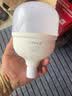 欧普照明（OPPLE）LED灯泡节能灯泡E27大螺口家用商用摆摊大功率厂房工矿灯40瓦白光 实拍图