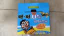 旺旺O泡果奶味饮料125ml*20盒 礼盒装 中秋送礼 实拍图