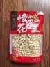 洽洽慢烤花生500g五香味铁锅炒花生带壳花生坚果炒货零食 实拍图