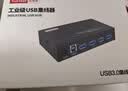 西普莱USB3.0拓展坞带供电集线器4口分线器A-4U30（1.4米）HUB笔记本台式电脑接硬盘键鼠工业级单口1A 实拍图