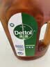 滴露（Dettol）消毒液洗衣衣物消毒水750mL 除螨杀菌混洗无忧 家居地板消毒 非84 实拍图