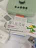 【华邦制药 迪维】维A酸乳膏0.025%*15g/盒【效期至27年1月】 实拍图