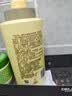 蜂花 本草精华轻盈舒爽护发素1L 去油柔顺滋润损伤干枯补水润发乳 实拍图