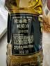欧丽薇兰Olivoila【保真橄榄油】食用油 压榨 纯正 中餐专用橄榄油1.6L 实拍图