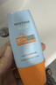 Mistine蜜丝婷防晒霜小黄帽面部水感养肤防水汗60ml*2军训男女通用 实拍图