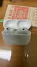 Apple/苹果 AirPods Pro (第三代) 搭配MagSafe充电盒 (USB-C) 苹果耳机 蓝牙耳机 适用iPhone/iPad/Mac 实拍图
