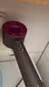 戴森（DYSON）HD15 高速吹风机 Dyson Supersonic 电吹风 快速干发 智能温控 呵护秀发 多风嘴 家用推荐 紫红色 实拍图
