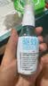 润本驱蚊液防蚊喷雾220ml+50ml瓶驱蚊水驱蚊花露水7%驱蚊酯无香型 实拍图
