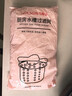 乌斯京水槽过滤网300只装厨房防堵洗碗洗菜盆下水道水池垃圾漏网一次性 实拍图