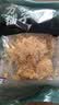 方家铺子中华老字号 有机银耳100g 白木耳丑耳（勿用热水泡发炖煮） 实拍图
