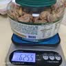 三只松鼠A180罐装紫皮腰果500g越南大颗粒每日坚果炒货零食团购送礼 实拍图
