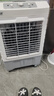 先科(SAST)移动空调扇/冷风扇/冷风机工业/空调/风扇/家用商用制冷风机/工业冷风机/工业冷风扇CG-710L 实拍图