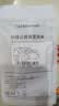 【618历史低价】斐悦极限（USAMR）USB无线网卡台式机专用wifi接收器千兆免驱动5G双频 【热销50W+】免驱WiFi6 信号增强 实拍图