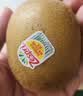 佳沛（zespri）新西兰阳光金果10个装单果重约103-114g 水果礼盒 猕猴桃 实拍图
