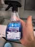 沫檬瓷砖清洁剂300ml *2多功能浴室墙面玻璃水垢清洁剂瓷砖净去污净 实拍图