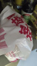 莲花味精2000g 【0添加 纯粮酿造99%高纯度】 家用大包装 餐饮批发 实拍图