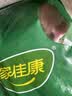 家佳康猪脚圈1.5kg 鲜肉急冻带皮带筋小蹄膀 中粮出品猪肉 实拍图