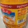 鲁花 食用油 物理压榨 葵花仁油6.18L  实拍图