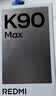 小米（MI）REDMI K90 Max 天玑9500 165Hz超高刷屏幕 红米5G 学生电竞游戏手机  天际蓝 12GB+512GB 官方标配 实拍图