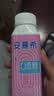 伊利【新鲜日期】安慕希0蔗糖冠常温原味酸奶200g*8盒/箱 礼盒装 实拍图