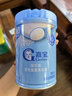 嘉宝（GERBER）混合蔬菜营养谷物高铁米粉宝宝辅食米糊250g 6月+100%真验厂 实拍图