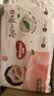 好奇（Huggies）铂金装小桃裤成长裤XXL74片(≥15kg)尿不湿【夏季散热王】 实拍图
