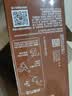 雀巢（Nestle）【樊振东同款】1+2特浓低糖*速溶咖啡三合一冲调饮品90条1170g 实拍图