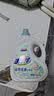 活力28山茶花洗衣液京东自营3.6kg大瓶装 去污去渍香氛洗衣液京东自营 实拍图