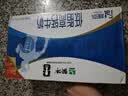 蒙牛低脂高钙牛奶250ml*24盒 早餐健身伴侣 送礼优选送礼礼盒 实拍图